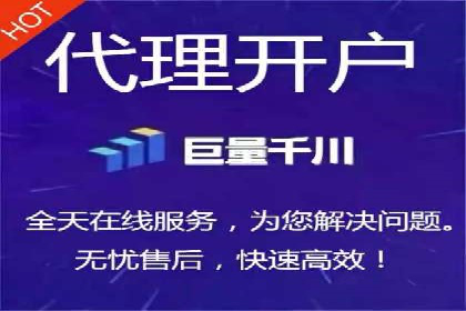 百度推广运营策略大揭秘：提升转化率的技巧
