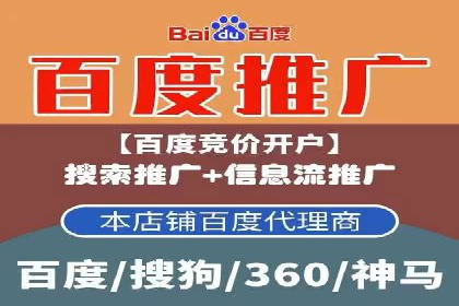 互联网保险推广开户的营销技巧与案例