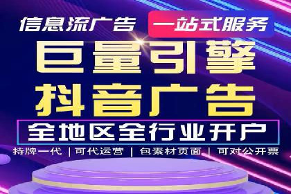 预算有限？看这里，如何用最少的钱做最有效的百度关键词推广